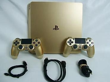 PS4 (Sony Playstation 4): U ponudi Sony PlayStation 4 Limited Gold (Slim). Konzola je odlično — 12