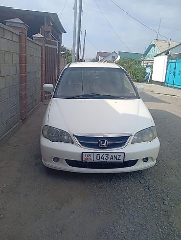 odyssey absolute: Honda Odyssey: 2002 г., 2.3 л, Автомат, Бензин, Седан — 1