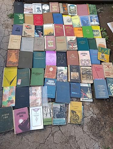 (Более 60+ книг, цена -7000 если успеете + ещё старые советские