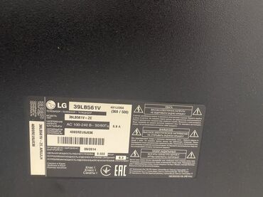 paltar yuyan mashin: LG televizor – model 39LB561V (39LB561V-ZE) Xüsusiyyətlər: - Ekran