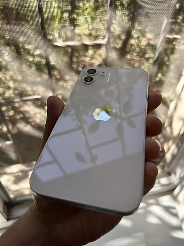 айфон 5ж: Срочно продаю свой айфон IPhone 64гб белый камера АКБ Фэйс айди все — 1