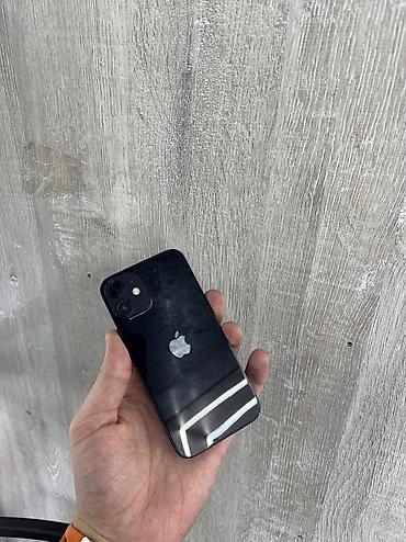 Apple iPhone: IPhone 12 mini, Б/у, 64 ГБ, Синий, 77 % — 6