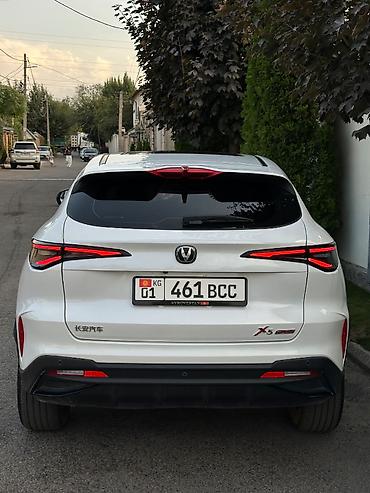 цена чанган: Changan X5 Plus: 2025 г., 1.5 л, Бензин — 2