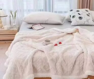 Ostali tekstil: Novo — 9