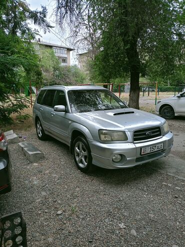 авто абхазия и армения: Subaru Forester: 2004 г., 2 л, Автомат, Бензин, Внедорожник