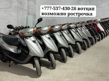 Скутеры: Скутер Yamaha, 50 куб. см, Бензин, Новый, В рассрочку