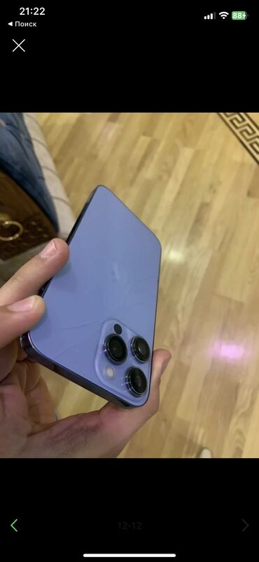 iphone xr kontakt home: IPhone Xr | 64 GB Sierra Blue | Face ID