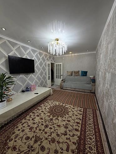 Продажа квартир: 3 комнаты, 63 м², 4 этаж — 7