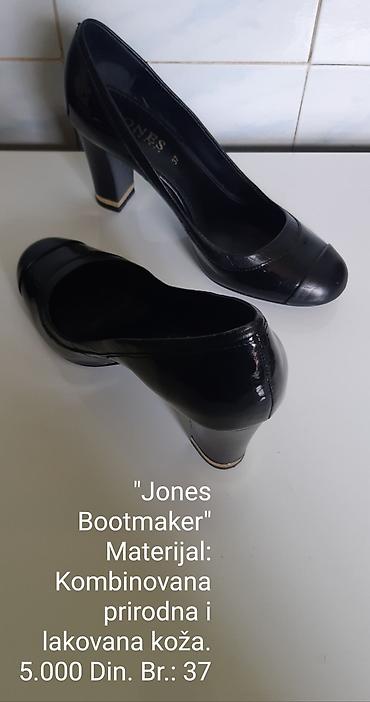 Salonke: Ženske salonke Jones Bootmaker - Model: klasične crne salonke sa — 2