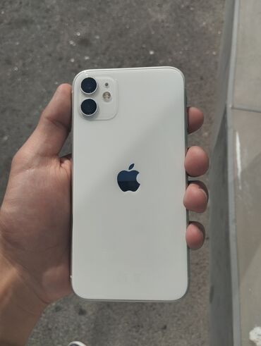 ayfon 11 sekilleri: IPhone 11, 128 GB, Ağ, Face ID