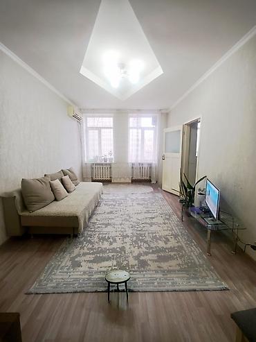 Продажа квартир: 2 комнаты, 46 м², 2 этаж — 5