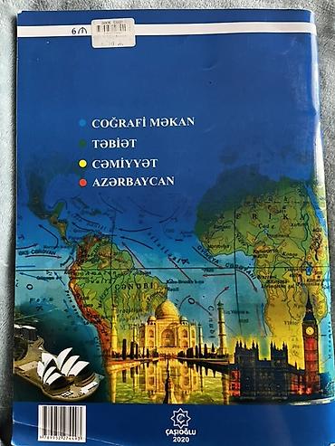 Книги и журналы: Məhsul: Atlas 6–11 (Coğrafiya üzrə yeni fənn proqramı əsasında — 2