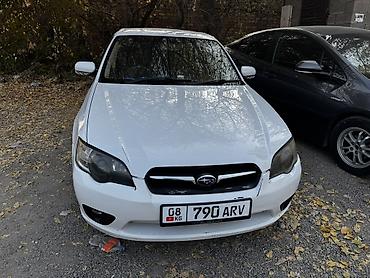 црв рд1: Subaru Legacy: 2004 г., 2 л, Автомат, Бензин, Седан — 5