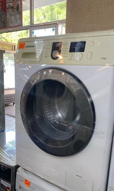 Paltaryuyan maşınlar: Paltaryuyan maşın Samsung, 6 kq, İşlənmiş, Avtomat, Qurutma var, Kredit var, Ödənişli çatdırılma