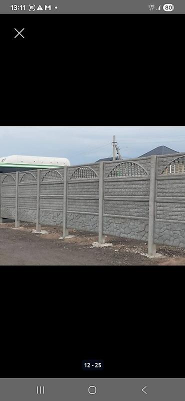 Бетонные еврозаборы: Бетонный еврозабор, Односторонний, Новый, Оптом, В розницу,Безналичный расчет — 25