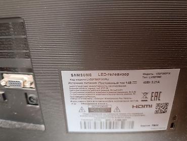 TV və video: Samsung 32" LED televizor – V32F390FIX (model kodu: LV32F390FIXXRU) - — 3