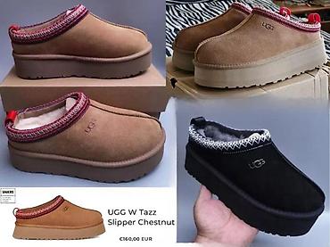 Papuče: Vrhunske ugg čizme, limitirani modeli, ultra hit | najnovije. Hot na lalafo.rs — 2 Papuče: Vrhunske ugg čizme, limitirani modeli, ultra hit | najnovije. Hot — 2