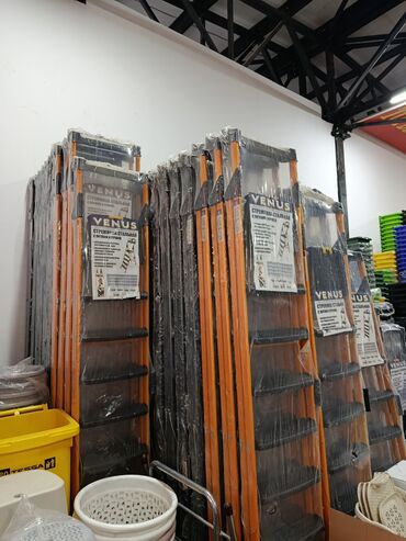 plasmas çən: Hörmətli izləyicilər (Венус) markalı nərdivanlarının topdan və