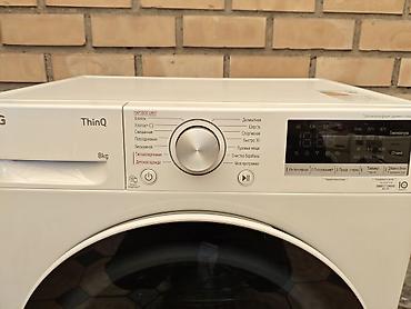 7 xl: Стиральная машина LG ThinQ, фронтальная загрузка, загрузка до 8 кг — 2