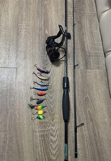 Другое для охоты и рыбалки: Спиннинговый комплект для ультралайт/лайт рыбалки Состав набора: - — 1