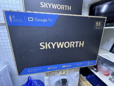Телевизоры: Телик телевизор skyworth 55Q66G матовый экран диагональ 140 см 55" 4k — 5