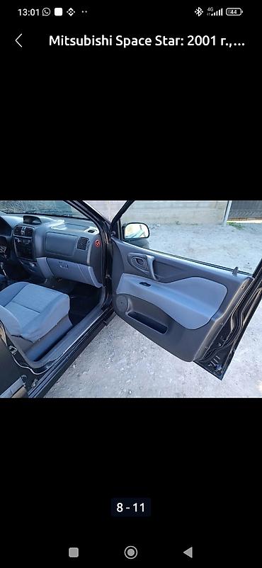 Mitsubishi: Mitsubishi Space Star: 2001 г., 1.6 л, Ручные, Хэтчбэк — 15
