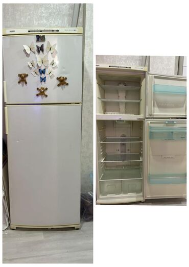 nofros soyuducu: Холодильник