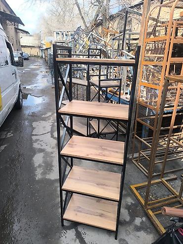 Полки для магазина: Полка для магазина, Новый, Железо — 7