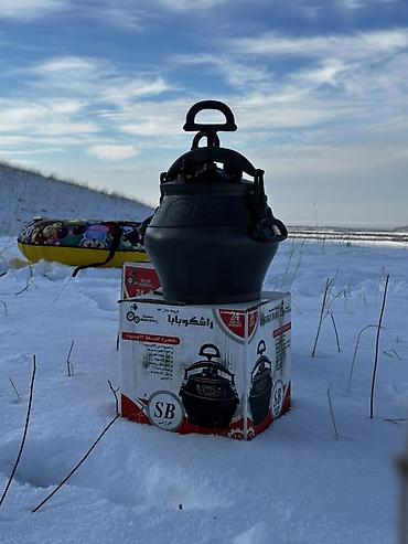 Казаны: Скороварка Rashko Baba (алюминий) - Материал: алюминий. - Тип — 5