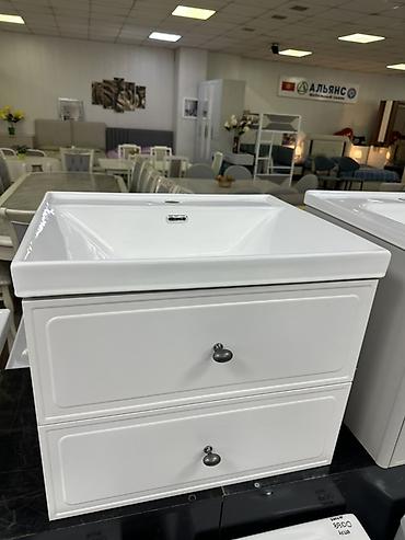 silver kitchen: Тумба с раковиной для ванной HR8501-60 - Комплект: керамическая — 1