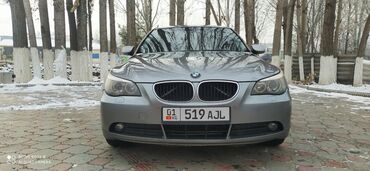 бмв титан: BMW 5 series: 2.5 л | 2005 г. | Седан | Идеальное