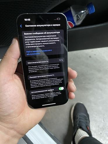 iphone 13 pro дисплей оригинал: IPhone 14 Pro, 256 ГБ, цвет Deep Purple Характеристики и детали по — 3