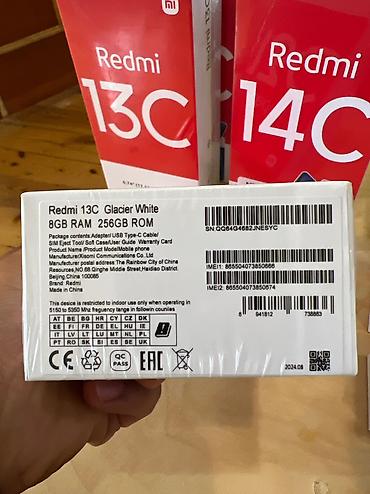хиоми 13: Xiaomi, 14 Civi, Новый, 256 ГБ, цвет - Черный, 2 SIM — 5