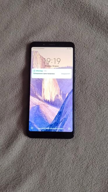 телефон флай 502: Xiaomi, Redmi Note 5, Б/у, 32 ГБ, цвет - Черный, 1 SIM