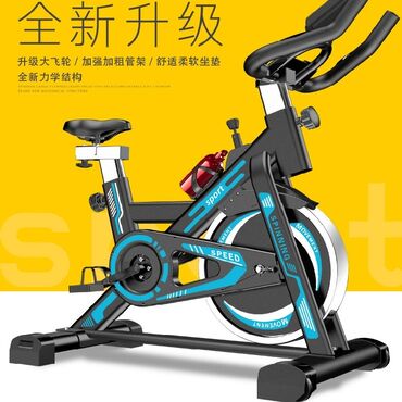 диск здоровья: Продаю велотренажёр новый страна производитель: Китай максимальный