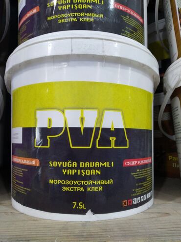 intex kley: Kley, PVA