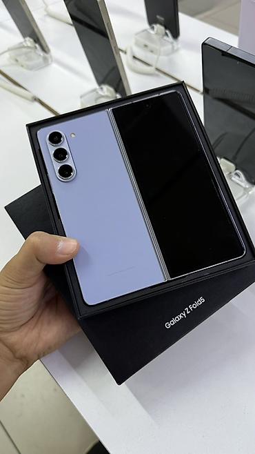 Samsung Galaxy Z Fold 5, Новый, 512 ГБ, цвет - Фиолетовый, В рассрочку, eSIM