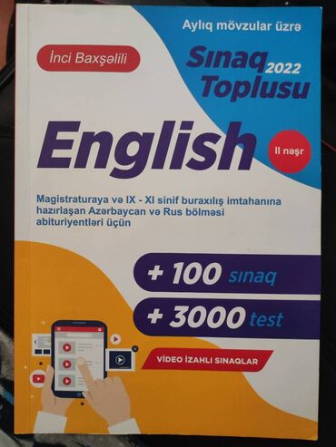 informatika testləri: İngilis dili Testlər 11-ci sinif, DİM, 1-ci hissə, 2022 il