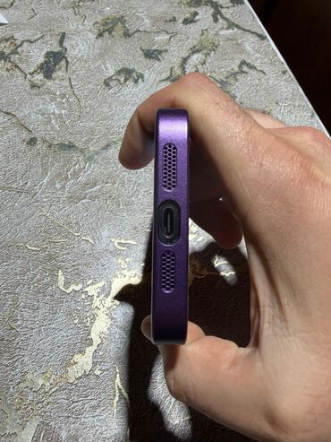 Apple iPhone: IPhone 15 Pro Max, Deep Purple, Face ID — 4