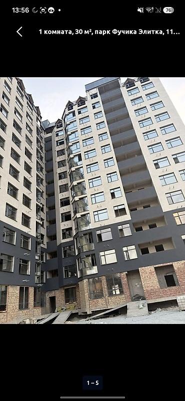 Продажа квартир: 1 комната, 45 м², Элитка, 10 этаж, ПСО (под самоотделку) — 1