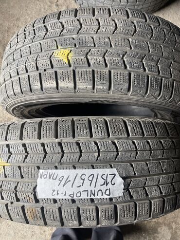 Шины: Шины 215 / 65 / R 16, Зима, Б/у, Пара, Легковые, Япония, Dunlop