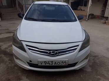 Honda: Honda : 2015 г., Механика, Бензин