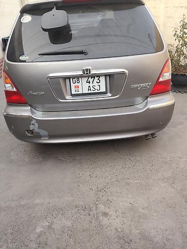 stage 3: Honda Odyssey: 2001 г., 3 л, Автомат, Бензин, Минивэн — 4