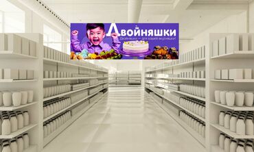 Графические дизайнеры: Графический дизайнер — 8