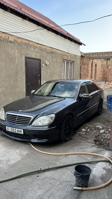 лупарик мерс цена: Mercedes-Benz S-Class: 2003 г., 5 л, Типтроник, Газ, Седан