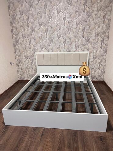купить матрас: Новый, Двуспальная кровать, С матрасом