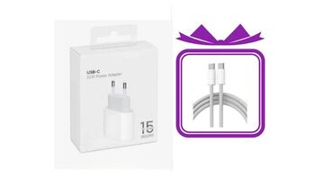 Kabellər: Kabel Xiaomi, Type C (USB-C)
