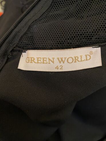 Köynək və bluzalar: 20 m -da lalafo.az — 7 Köynək və bluzalar: 20 m — 7