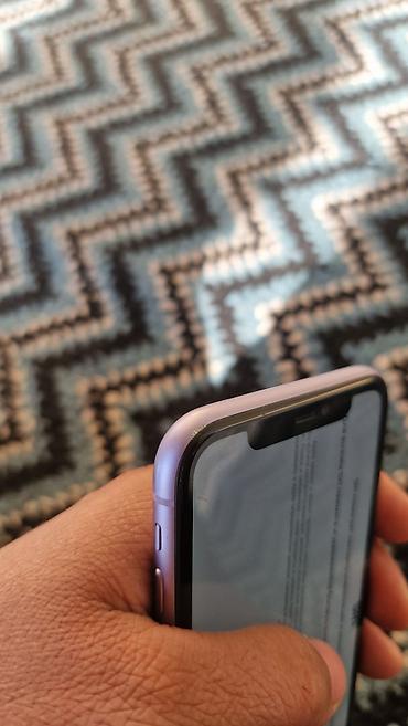 Apple iPhone: IPhone 11, 256 ГБ, 84 % — 5