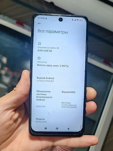 цена поко х3 про: Poco X3 Pro, Б/у, 256 ГБ — 5